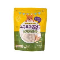 수내츄럴 유기농 현미가바 쌀눈 필수아미노산 리놀렌산, 2개, 25g