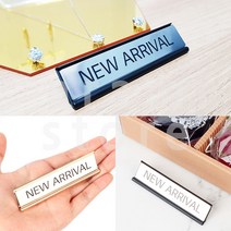 매장꾸미기 상품 디피용품 휴대폰매장꾸미기 매장인테리어 가게꾸미기, 골드