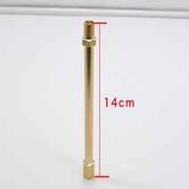 외발전동휠 외발휠 왕발통 호버보드 스쿠터 대리운전 TPMS 타이어 밸브 스템 황동 금속 확장 셀프 밸런싱, 01 Extension rod, 한개옵션1