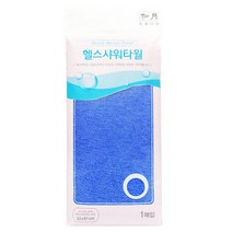 송월 헬스 샤워타월 파랑 5개, 블루, 1개