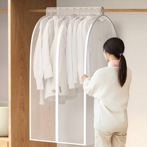먼지차단 깔끔 행거가리개/의류/커버/롱패딩/롱코트/오염방지, 대 60*50*110cm