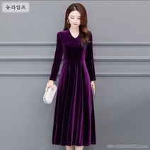 여성 벨벳 원피스 연말 가과 무릎 롱 허리 슬리밍 스타일 스커트 겨울 베이스