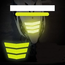 여유공간 오토바이반사광스티커 형광스티커 반사광테이프, 레드, 1개