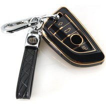 BMW G01 G02 G05 F16 G30 스마트키케이스 차량용 자동차 여성용 남자 남성 키보관 키홀더 여자 가방 악세사리 차키 키커버 보호, 벤츠 신형, 화이트