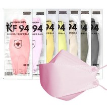 더베리보건용마스크KF94대형 더베리마스크 kf94 마스크 kf94컬러마스크 kf94칼라마스크 귀편한마스크 쾌적한마스크 도레이부직포마스크 숨쉬기쉬운마스크 지지대마스크 올국산원단마스크, 라이트 그레이(진 회색)