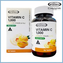 호주 마더네스트 비타민 C 1000mg 90정 아스코르빈산 비타민씨 알지알지몰 1개 세트 [RZRZ]