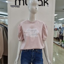 무자크 DP01 올웨이즈핫피스9 Mn3wts14