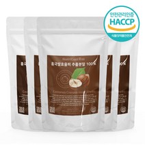 발효율피 홍국 발효 분말 100% 가루 일일함량 3000mg, 5개