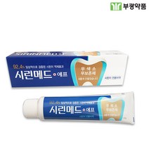 시린메드 에프 치약 125g [1개] 시린이, 1개입