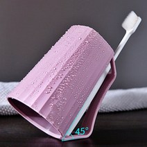 양치컵 칫솔컵 욕실 어린이집 세면대 스탠드 칫솔꽂이, 상품선택, 블루