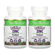 파라다이스허브 징크 아연 피콜리네이트 90정 2개