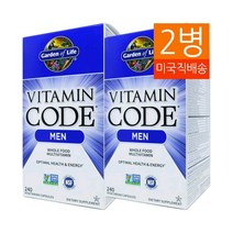Garden of Life 가든오브라이프 비타민코드 남성 멀티비타민 240 야채캡슐 2병, 240정