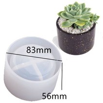 DIY 다육 화분 용 실린더 실리콘 몰드 콘크리트 시멘트 클레이 UV 에폭시 수지 공예 용품 홈 데코, s