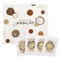 신라명과 브라우니쿠키세트 선물용 쇼핑백 증정, 20g, 21개