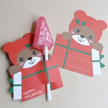 AT12 레드곰양면 사탕페이퍼 5개사탕포장