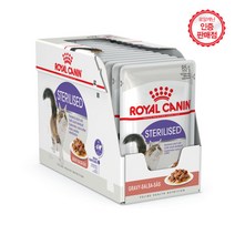 로얄캐닌 고양이 습식 파우치 85g, 6개, 스테럴라이즈