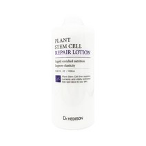 닥터헤디슨 플랜트 스템셀 리페어 로션 1000ml Dr.hedison PLANT STEM CELL REPAIR LOTION
