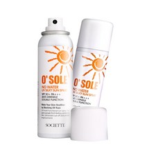 [소시에떼] 1 1 오쏠레 Uv 실키 썬 스프레이 100ml, 2개