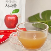 케이셀러 사과즙 100ml 100포 생사과즙 사과착즙 사과주스 사과즙 명품사과즙 사과즙박스 사과즙추천 저온살균 아기임산부 신선한아침 꿀사과 NFC착즙
