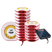 번호표기계 테이블 진동벨 비상벨 대기 순번대기표, 스퀘어 터치 모델  (16개 1세트)