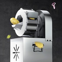 순삭 야채슬라이서 야채절단기 무 양배추 양파 채써는기계
