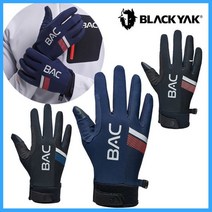 BLACKYAK [블랙야크] 이월 남여공용 BAC라인 긴장갑 BAC글러브U 2BYGVS1907