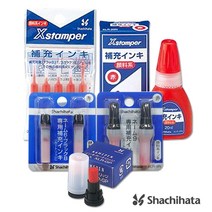 사치하타 만년도장 리필 잉크 적색, XLR-GP 적색