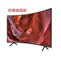 4K 100인치 TV 80 85 120 90 110 블루투스 대형티비 초고화질 스마트, 곡면50LED4K스마트
