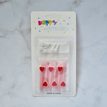 스윗앤스윗. 하트버튼초(핑크) 6P 이벤트용 미니생일초