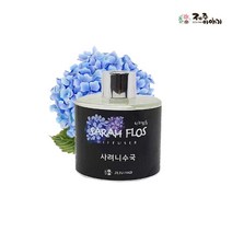 제주 사라오름 차량용 방향제 사려니수국향 50ml 디퓨저, 상세페이지 참조