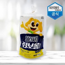 JAYART18_뽀삐 엠보싱 일반형 점보롤 500m 4롤 화장실 휴지 화장지 대용량 점보 티슈 업소용+jac230126, ( 주)제이아트_단일옵션