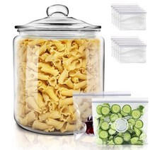 Masthome 뚜껑이 있는 5.8L(1.5갤런) 유리 보관 병 식료품 저장실 조리대용 밀폐 쿠키 밀가루 설탕 커피 파스타 사탕용 주방 용기 - 식품 가방 15개 보내기, 1 Gallon Glass Storage Jar