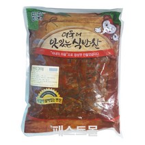 반찬단지 고추무침 4kg, 1개