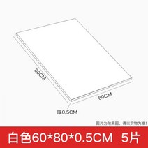Pvc보드 쉐퍼 플레이트 샌드 건축 모형 제작 재료 diy 수제 전체 pvc 폼 맞춤 고밀도 하드, 0.5 60 80cm5매