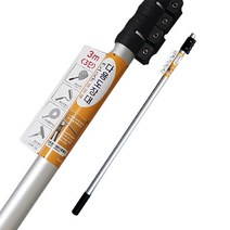 감대 감장대 3단3m 열매따는기구 감따는도구 고지톱 감주머니, 1개