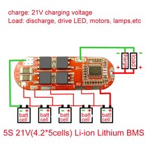 BMS 25A 3S 12.6V 4s 16.8V 5s 21V 18650 리튬 이온 리튬 배터리 보호 회로 충전 보드 모듈 PCM 폴리머 리포 셀 PCB|Integrated Ci, 1개, 4S BMS 25A 16.8V