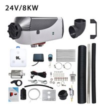 무시동히터 차량용 캠핑용 난방 히터 온풍기 공기 디젤 히터 58kw 12v24v 자동차, 8kw 24v
