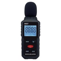 소음 측정기 데시벨 층간 디지털 사운드 미터 사운드 레벨 미터 테스터 db 미터 오디오 감지기 리미터, 새로운 상자 없음