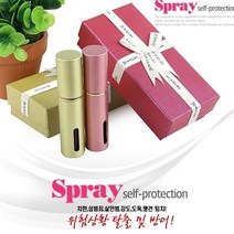 국내산 국산 여자 여성 남자 호신 용품 스프레이 안전 무기 선물 도구 용, 연두