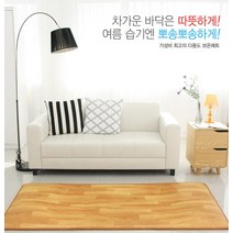laterior 심플한 놀이매트, 보온매트(고급우드)ㅡ180x200