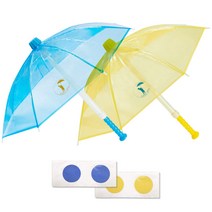 우산형 수철포 [워터 건브레라 대전 2개 세트]수철포 우산 수철포 우산 강력 비거리 긴 최강 물놀이 ​​물 페스 아웃도어 Water Billy 비치 바다 강 공원 캠프