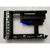 Dell T5820/T7820/T7920 워크 스테이션 하드 드라이브 베이 델 브래킷 용, 한개옵션0