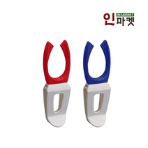 다이와 정품 로드클립-B 낚시대 거치대 밑밥통, 로드클립-B 레드