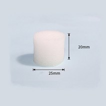수경재배스펀지 재배용품 폴리우레탄 정원 야채 흙이 없는 재배 미디어 바구니 심기 50 개, 01 25, 01 25
