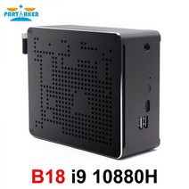 강력한 미니 PC 10 세대 인텔 i9 10880H 8 코어 16 스레드 게임용 컴퓨터 HDMI2.0 DP 4K 디스플레이 듀얼 밴드 AC WiFi, No Ram, No Storage