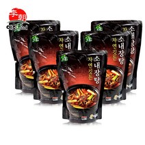 소내장탕(실온 선봉 600g)X5/즉석탕/식당용/간편식/내, 1, 600g