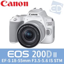 캐논 200D II 18-55mm /ED, 02 화이트(18-55)