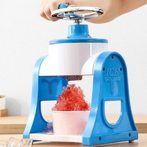 눈꽃 빙수기 슬러시 얼음 갈기 우유 빙수 분쇄기 설빙기 휴대용 수동 ice snow
