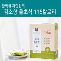 김소형 올초식 다이어트 쉐이크 식이요법 115Kcal 식사대용 채식 매크로바이오틱 건강 선식 국내산 채소 통곡물 귀리 과일 유기농 NON GMO 단백질 발효효소 유산균 영양식 스틱, .1개