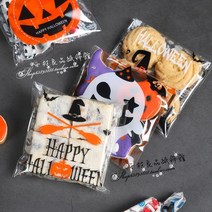 할로윈봉투 100장 할로윈사탕 사탕포장지 할로윈선물 할로윈사탕포장지 사탕포장지 사탕접착봉투, 마녀빗자루